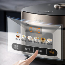Olla arrocera MIDEA: multifuncional y rápida para 2-11 personas
